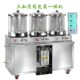 天津华延三桶全自动中药煎药机三缸熬煮药锅医院用熬药包装 一体机