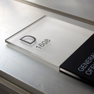 定制办公室门牌会议室门牌高档可替换亚克力标识牌公司创意科室牌