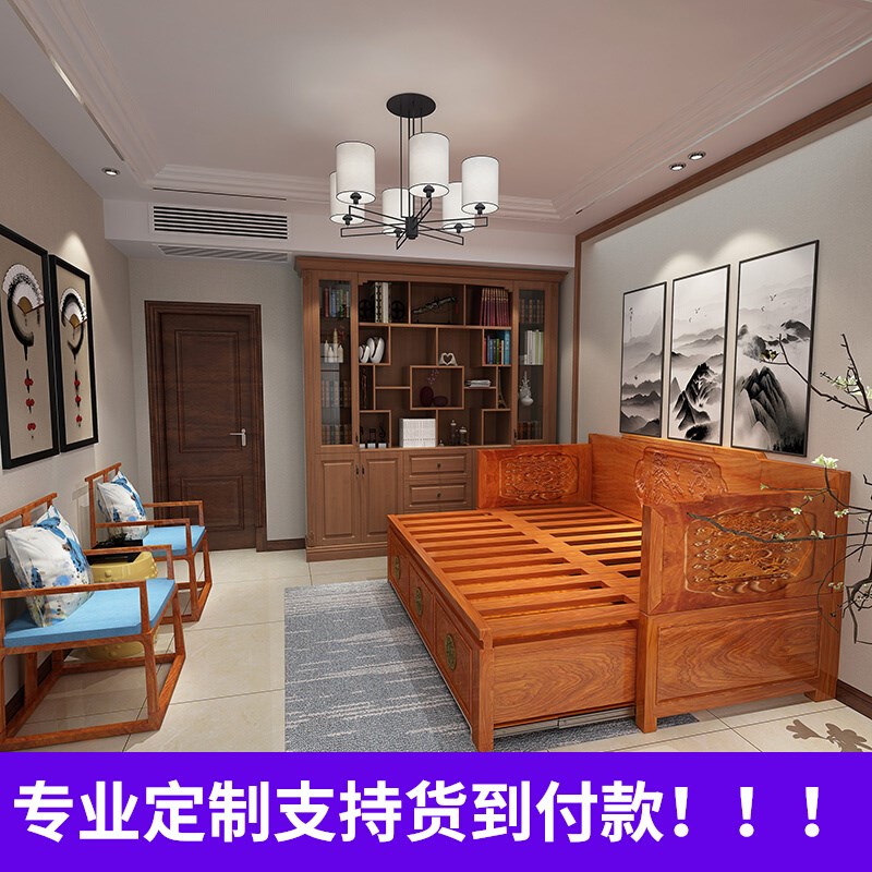 新中式实木罗汉床加厚款小户型伸缩推拉床沙发床多功能.罗汉榻定