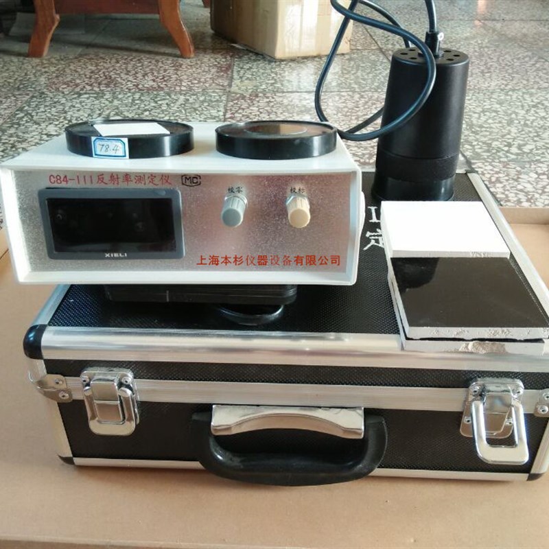 漆膜反射率测定l仪 C84-III 对比率测定仪