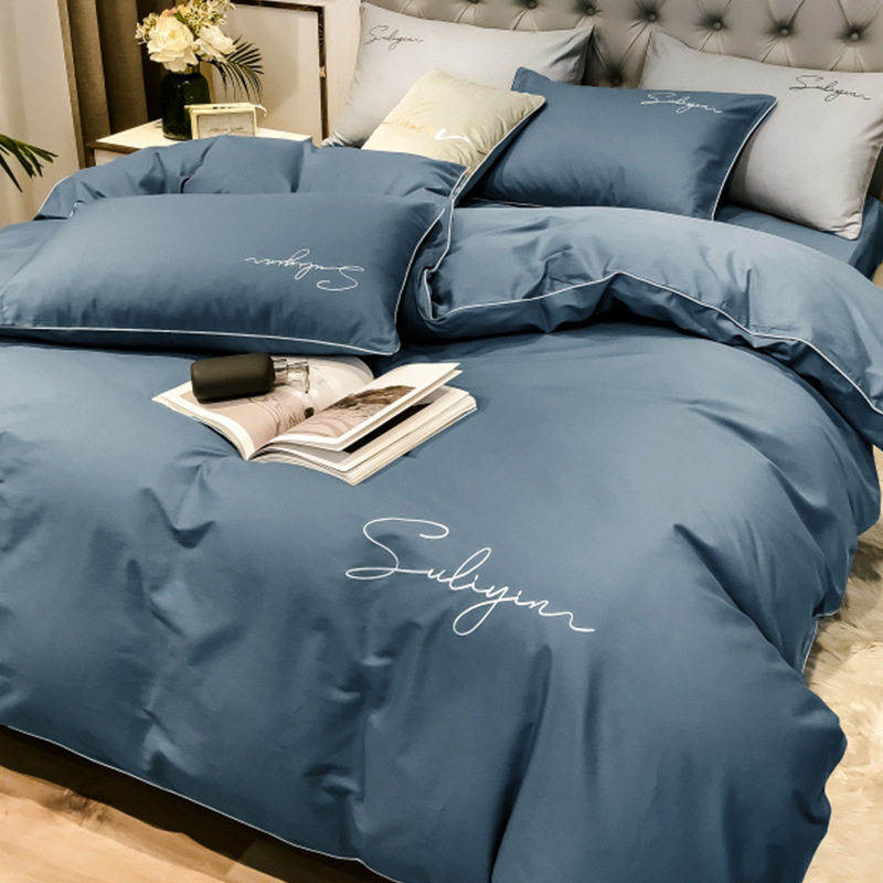 轻奢感长绒棉四件套全棉纯棉刺绣被套罩床单床笠床上用品,床上用品,床品套件/四件套/多件套,淘宝优惠券,粉丝福利购,淘宝优惠卷