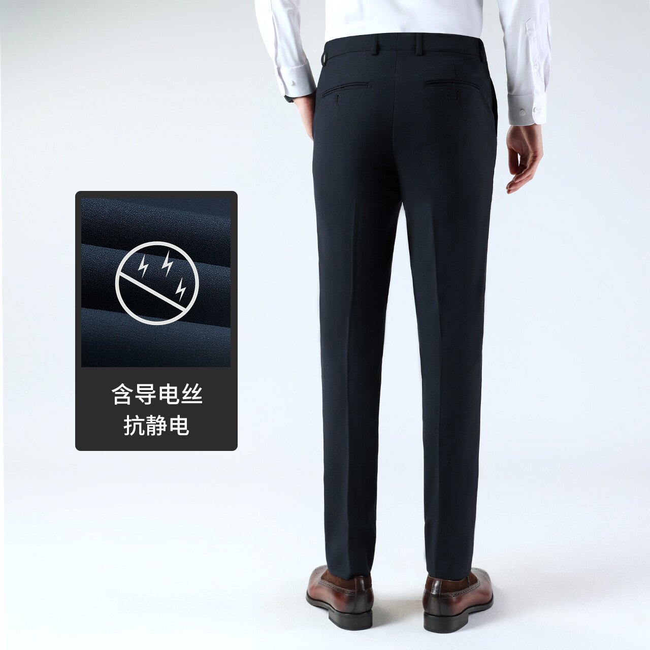 男士西裤男款70%羊毛休闲西服裤西装裤直筒垂感黑色防静电不粘灰