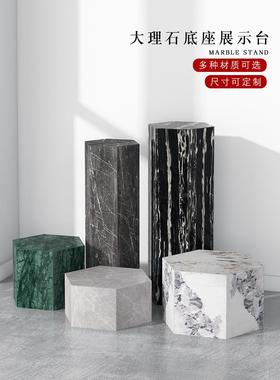 六角形大理石底座客厅石柱墩入口地板装饰摆件雕塑展示架