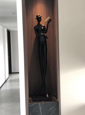 现代轻奢创意抽象人物看书摆件样板房电视柜客厅玄关落地艺术雕塑