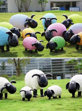 户外卡通卷毛羊雕塑园林景观小区草坪仿真绵羊模型动物装饰大摆件