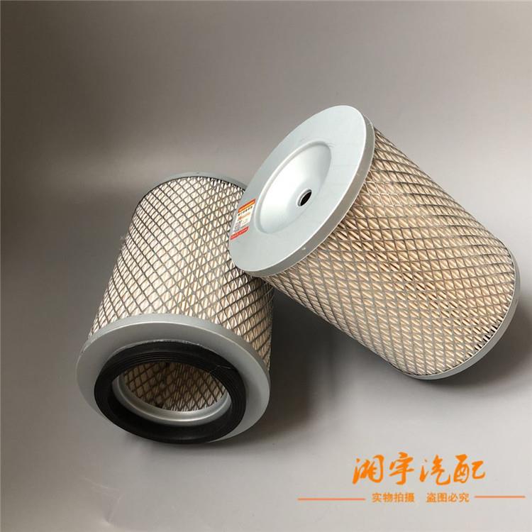 适用黑豹汽车货车配件 1010 102 1027 100 105空气滤清器 空滤