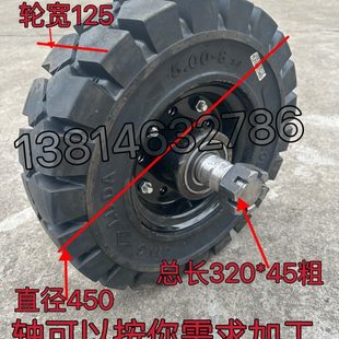 10实心轮胎600 6.50 9实心轮500 隧道平台轮子叉车轮胎 700