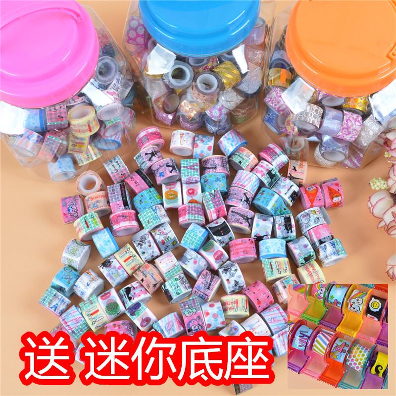 可爱迷你金粉彩色小胶条DIY装饰胶纸手工迷你花胶条胶带80个包邮