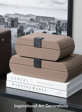 意式轻奢简约编织纹皮革首饰盒样板房衣帽间卧室收纳盒装饰摆件