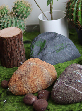 仿真石头造景泡沫雕塑假石头道具摆件玻璃钢庭院苔藓空心假山装饰