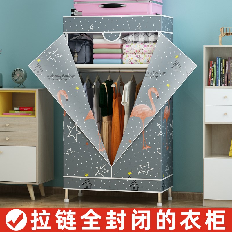 简易衣柜家用卧室钢管加粗加厚宿舍出租房小型收纳衣橱组装布衣柜
