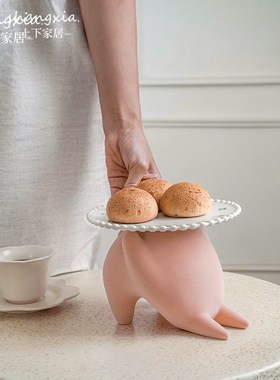 上下家居【臀部很翘】托盘摆件入户玄关装饰品客厅茶几收纳装饰品