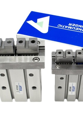 亚德客型气动手指气缸HFKL10F/HFKL16F/20F/25F扁平型底部安装