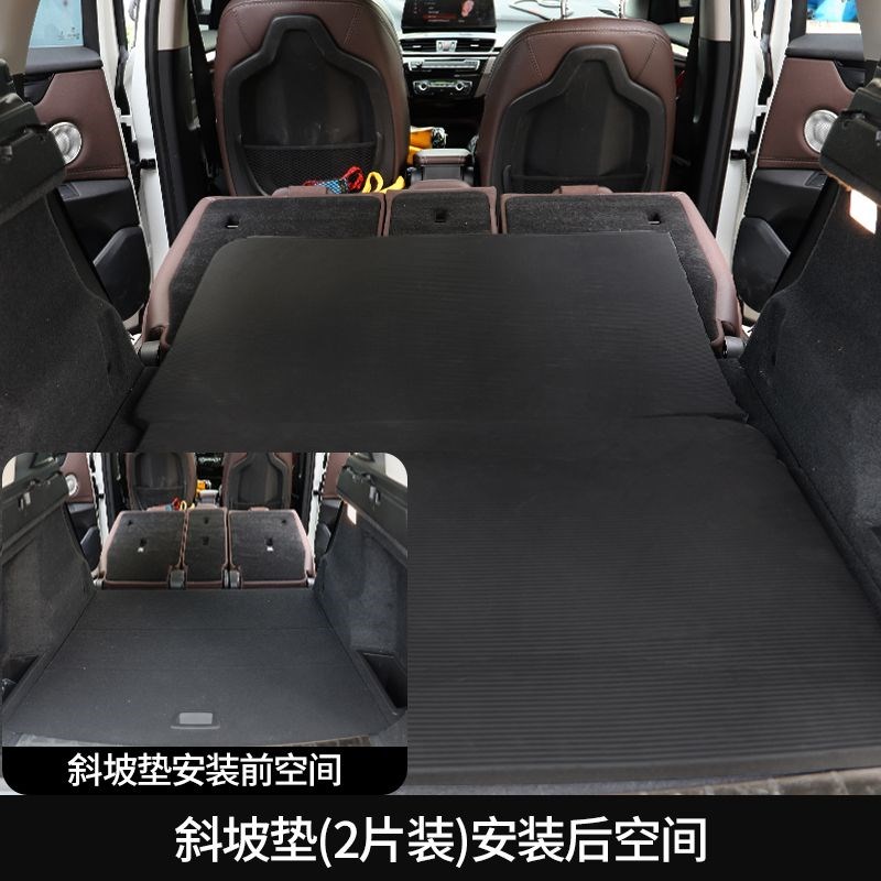 后备箱填平垫汽车后备箱找平垫床车找平垫车改床填平垫改平增高垫