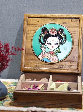 轻奢实木干果盒四格收纳盒镶嵌瓷板画储物盒零食分隔百宝盒茶盒