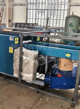 工WBJQ2000厂全填充料切长粒机自动材料衣服旧切袋条机设备编织子