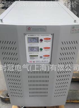 三变压器韩国V用1相-300VA00KA380V变415V440V转460V48式0V干隔离