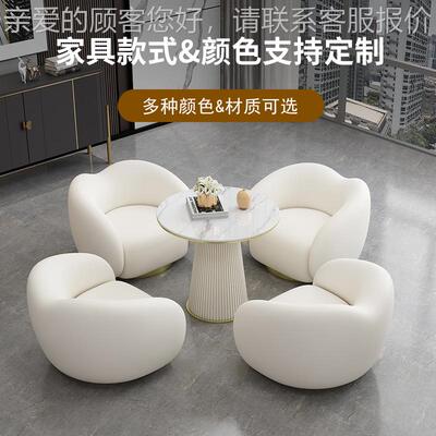 网红办公休息区接沙发椅轻简约酒店大AL-14521堂休闲会待奢客洽谈