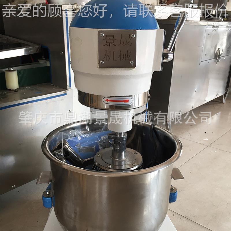 工厂小型干粉JB-30L搅拌机 食品机品械设备搅拌JB3-0L机食机械