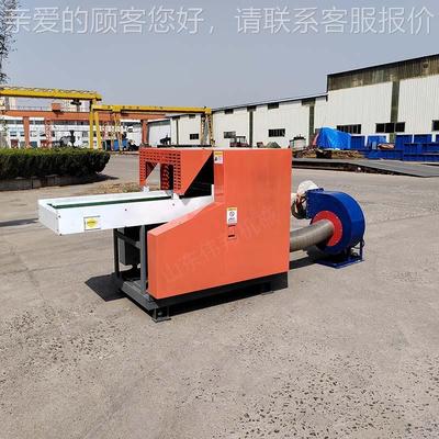 腈纶乱丝切机 涤纶棉 布短断切机 片铝板JQ900切碎机不药易卡料