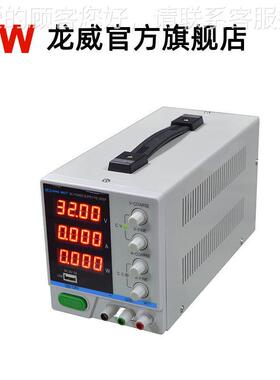 PS64直03PS-6403DDF威流稳压电6源4V3A高精龙度四位显示实验室电