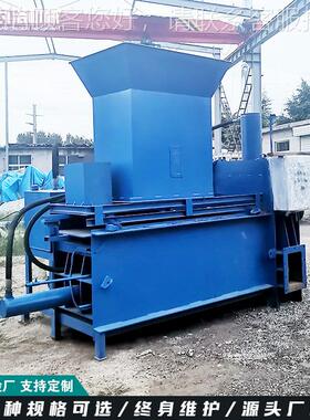 三缸稻秸秆草打包机 麦糠缩装袋机 HEU蒙青储液压内压包机压采购