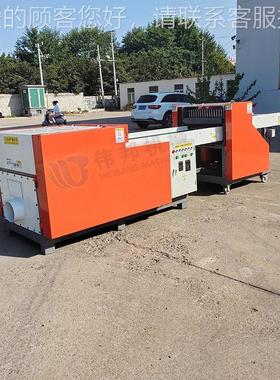 鞋垫海绵布粉碎料机WBJZ600 乳胶枕切 粒料机 各种软物切碎机出均