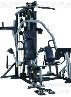 TRUS4大型综合训练器O器力量训器家用健身材练器械全TORUS4国联保