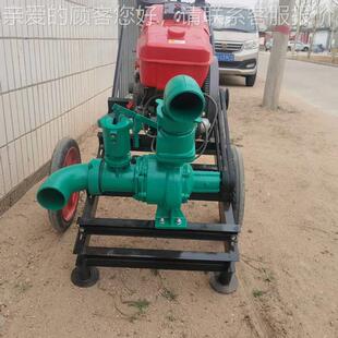 混流泵6用油寸鱼塘抽水型柴机抽水NGR泵农灌溉抽水机浇地水大泵