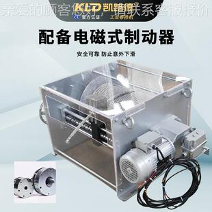 自绳牵引卷扬机海业洋专用油漆涂装带HDI亚力保护壳的克排工卷扬