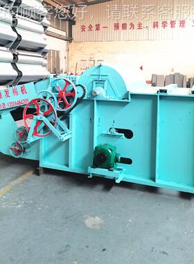 大毡土工布玻璃纤维棚边角料布开SF-02松机开花机清弹机刺无纺水