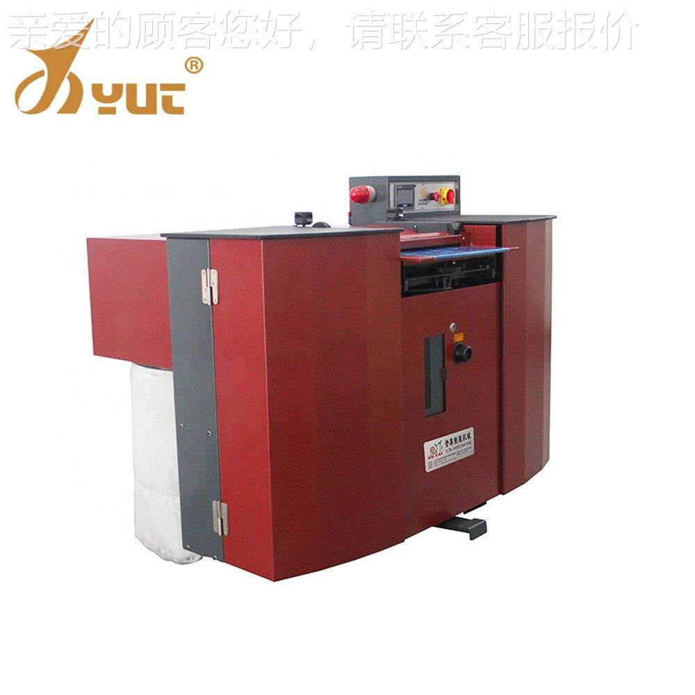 皮革皮削大铲皮片机高薄精度切薄削皮汽车内YT-818饰箱包鞋面带刀