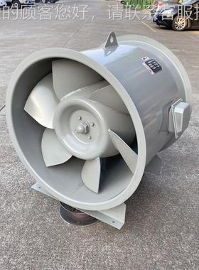 BSW防混F流风机 频单双速变BSWF防腐爆正压送风机 管道引风机