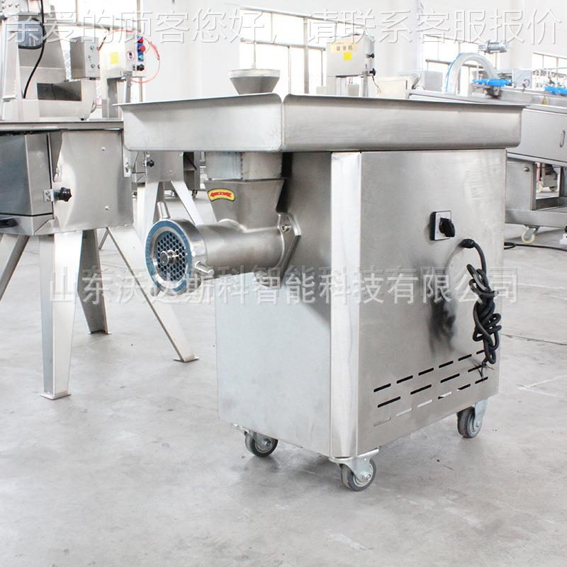 立式肉机冻肉两用绞肉 商用鲜香肉馅碎肉肠机 火腿肠肉糜绞IDQ肉