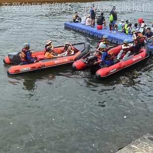 420M救援艇橡皮艇冲锋皮舟 EGX船救招标投标 390M生艇划艇充气