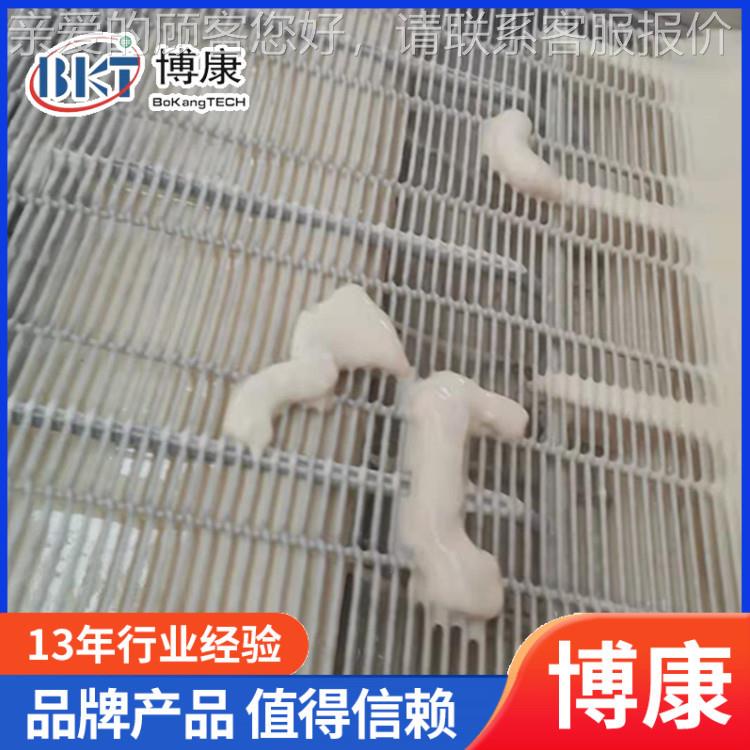 全自小藕酥肉上浆机FEM 面虾专用浸浆包机 茄盒 合动上浆裹糠油炸