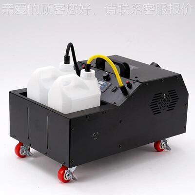 养殖悬浮弥大分子毒机 消多方位516空间用烟雾消毒防疫雾机 冷雾