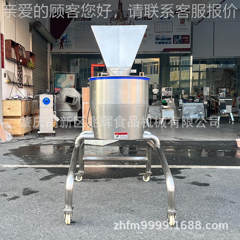 型荔浦芋头马铃薯刨大丝机 卷商用白萝卜擦丝机 姜龙风生擦BSB丝