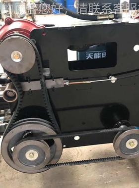 材药种植开沟机油农田挖沟机 LBN1胡同下水排水小型柴挖道机