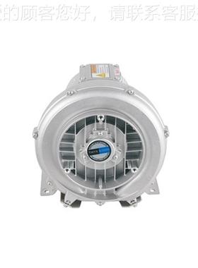 风TWY 1.3KW高全压旋涡风机 1X300W高压漩涡机 吹吸两用6风风机