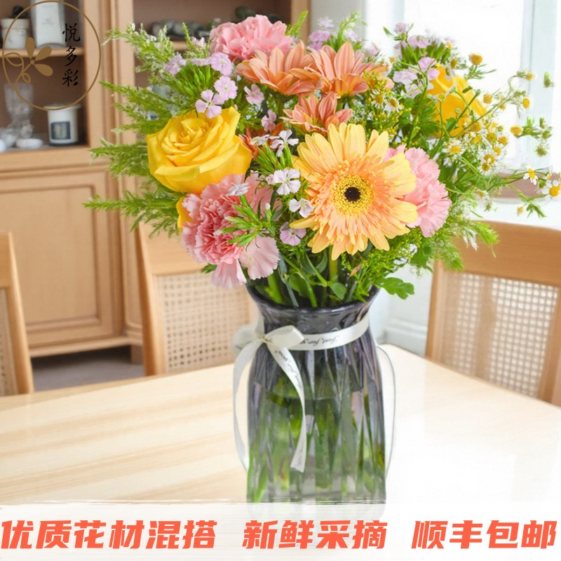 包月每周一花自然混搭花束基地现采斗南直发生日混合装饰鲜花速递