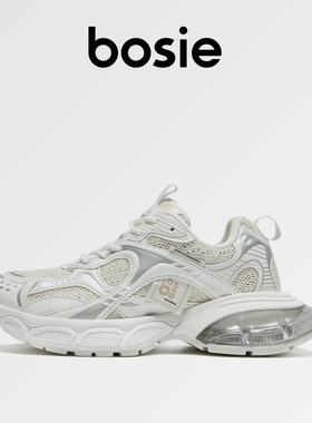 bosie伯喜女鞋新款2025爆款时尚气质老爹鞋女款巨好看的百搭鞋子