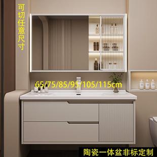 105 洗脸洗手盆柜组合浴室柜陶瓷一体盆洗漱台65 115cm