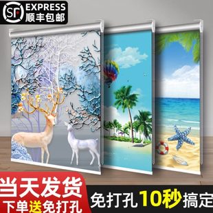 百叶窗帘卷帘遮光2023新款 遮阳帘 免打孔安装 厨房卫生间升降卷拉式