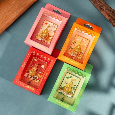 杭州灵隐寺普陀山五台山文创发光金属冰箱贴夜光磁吸纪念工艺品