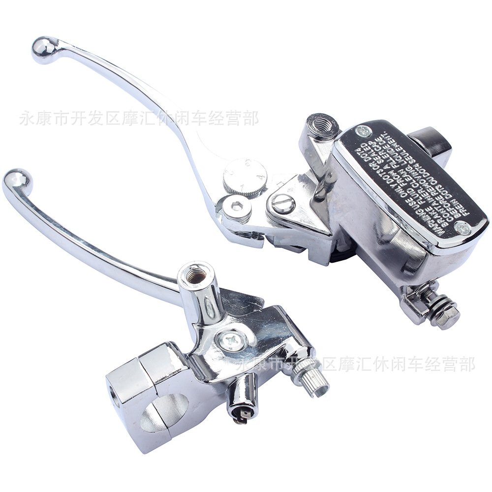 带调节25MM适用Harley Dyna Honda VTX Shadow左离合手柄刹车上泵