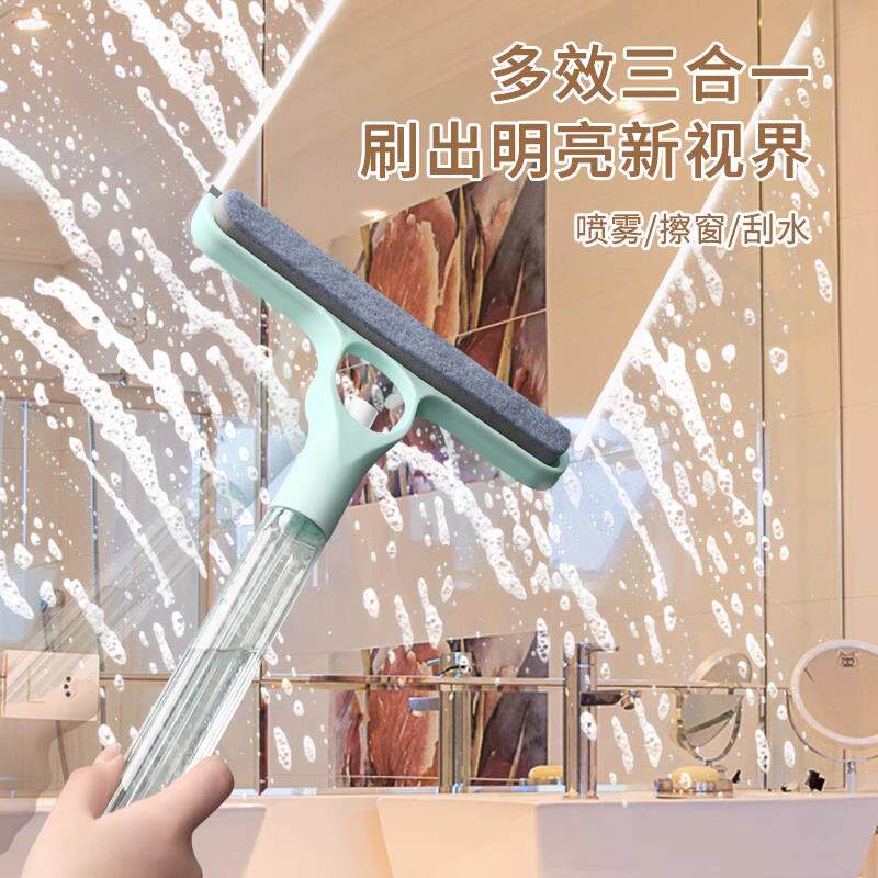 擦玻璃神器家用化妆室带喷壶刮水板浴室清洁刮擦一体工具2025新款