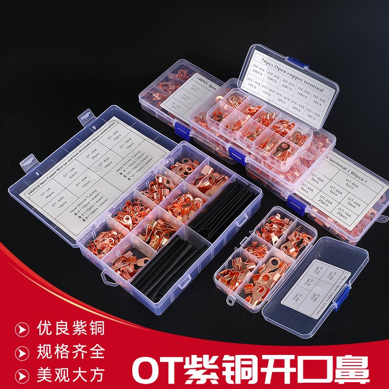 OT紫铜开口鼻铜鼻子线鼻子接线端子混合平方电瓶线耳铜接头盒装
