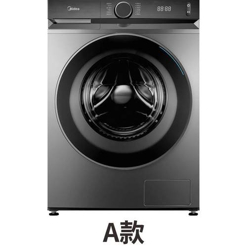 洗衣机样板kt板定做62*88cm,洗衣机平面展板,假洗衣机模型