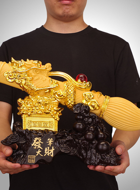 发大笔财招财百宝箱创意t毛笔中式摆件书房老板办公室装饰开业送